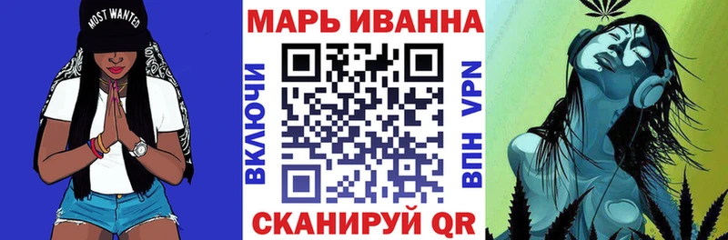 Где продают наркотики Абдулино КОКАИН Меф ГАШ Амфетамин Бутират APVP Бошки Шишки