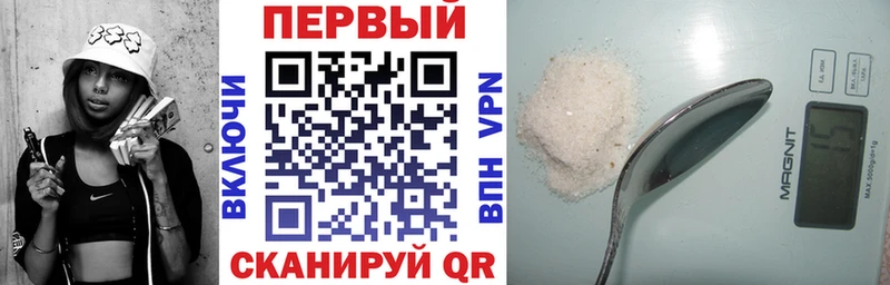 Амфетамин VHQ  нарко площадка Telegram  Абдулино 