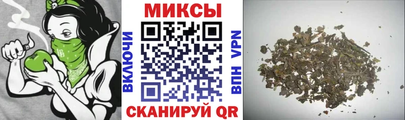 дарк нет официальный сайт  Абдулино  БУТИРАТ 1.4BDO 