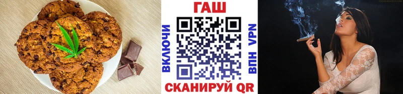 где продают наркотики  Абдулино  Cannafood марихуана 