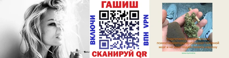 магазин продажи наркотиков  Абдулино  ГАШ убойный 