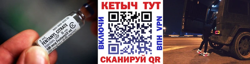 Кетамин VHQ  Абдулино 