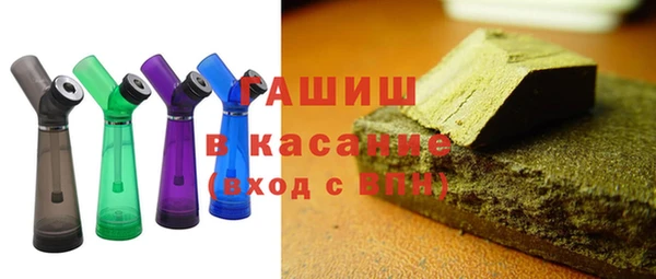 mdpv Алексин