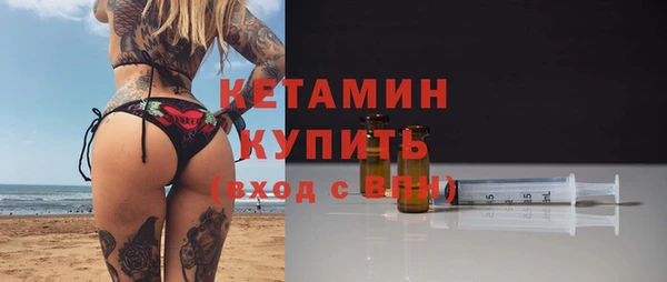 гидра Алексеевка