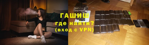 mdpv Алексин