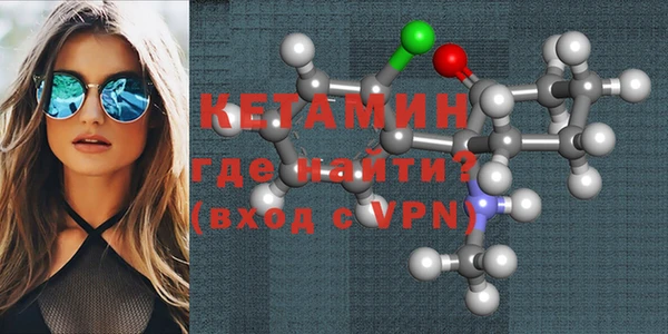 mdpv Алексин