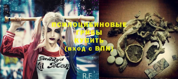 MDMA Premium VHQ Алзамай