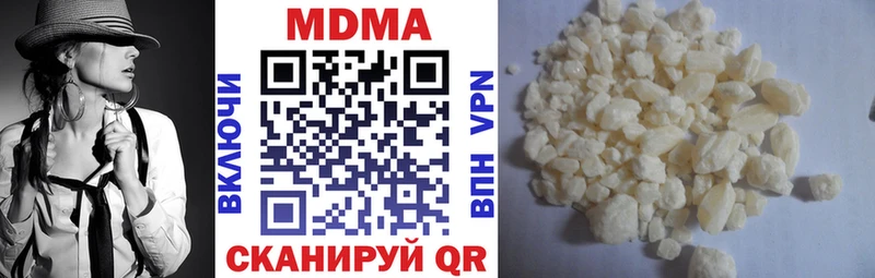 МДМА crystal  OMG вход  Абдулино 
