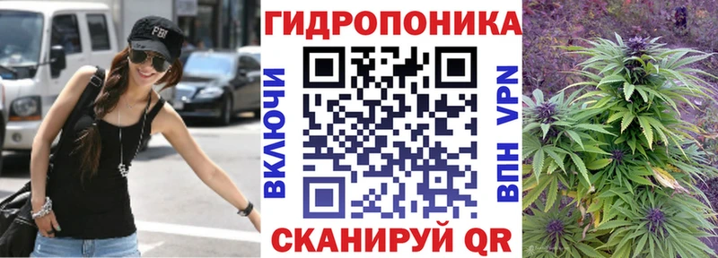 Канабис OG Kush  Абдулино 